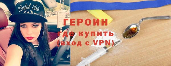 спиды Богданович
