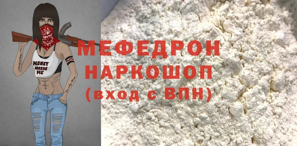 спиды Богданович