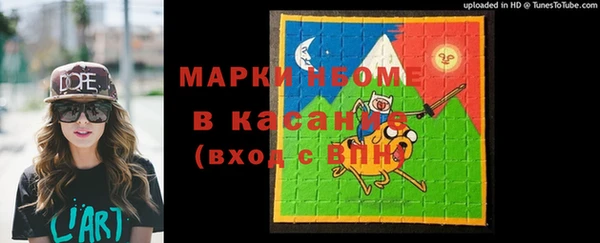 спиды Богданович