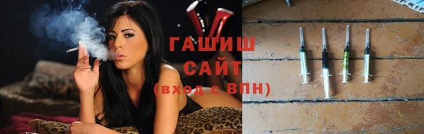 спиды Богданович
