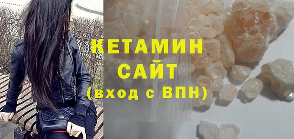 спиды Богданович