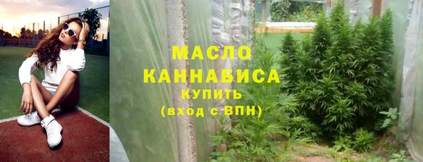 спиды Богданович