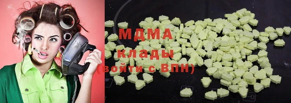 спиды Богданович